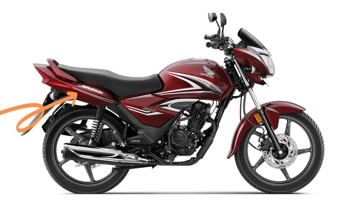 Honda Shine 125 2025